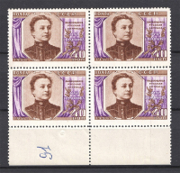 lot