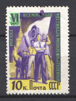 lot