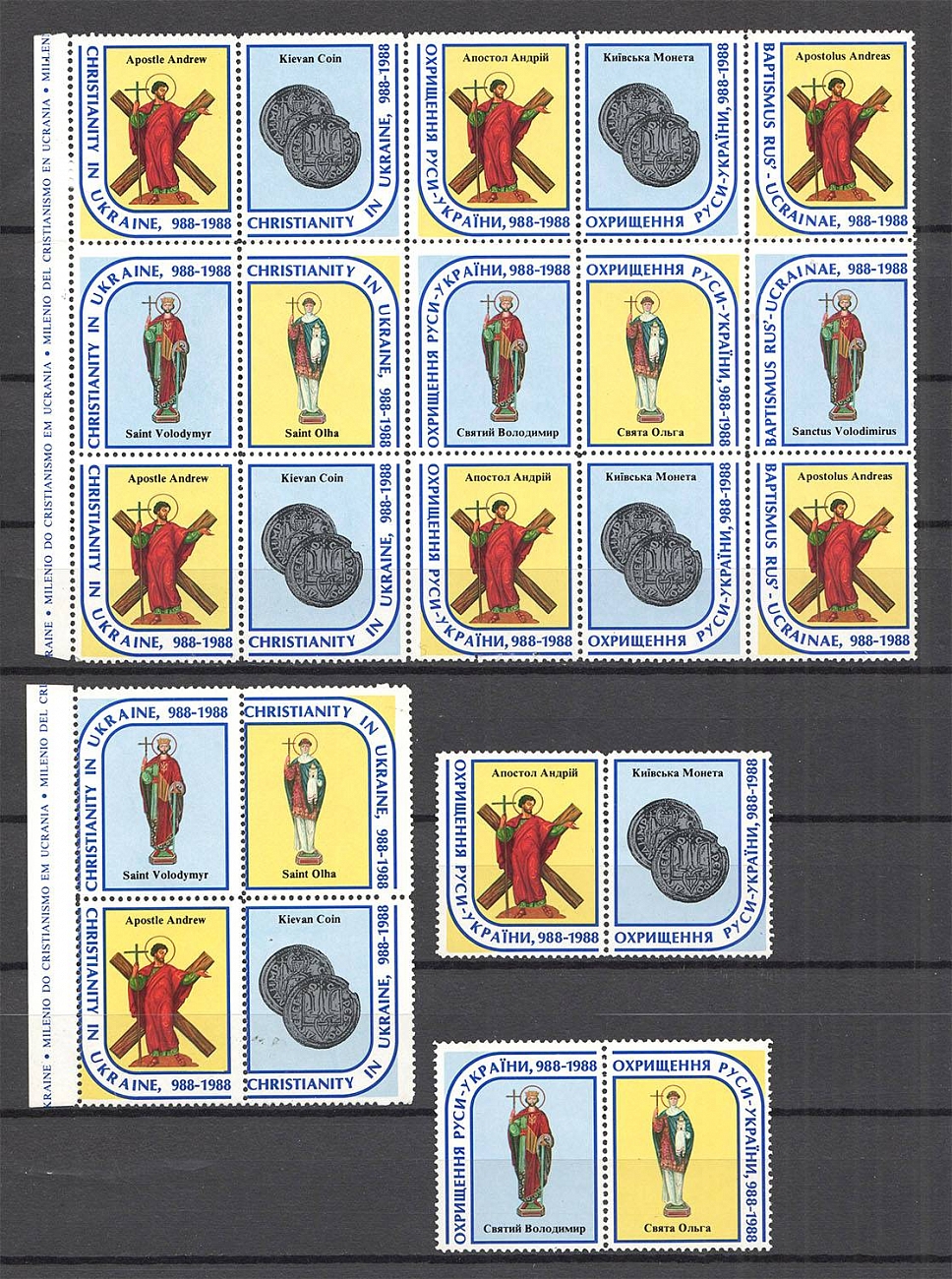 lot