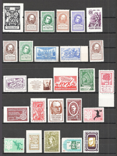 lot