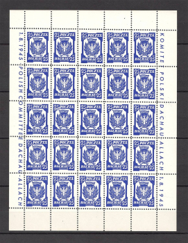 lot