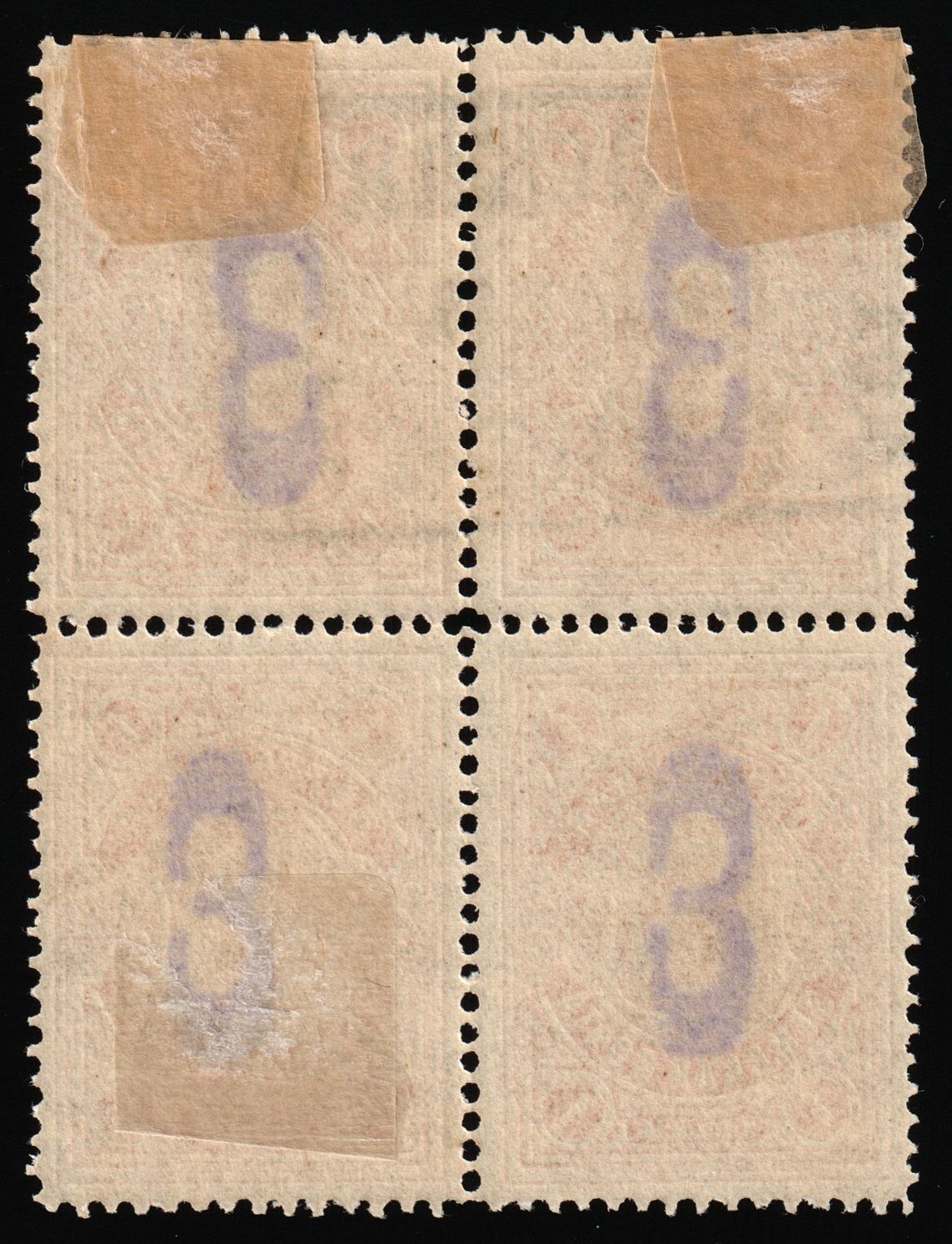 lot