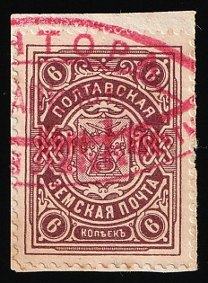 1911 1k on 6k on piece Poltava Zemstvo, Type 1, Postmark #SHG2 Pink Oval Datestamp 'Apr 1911'