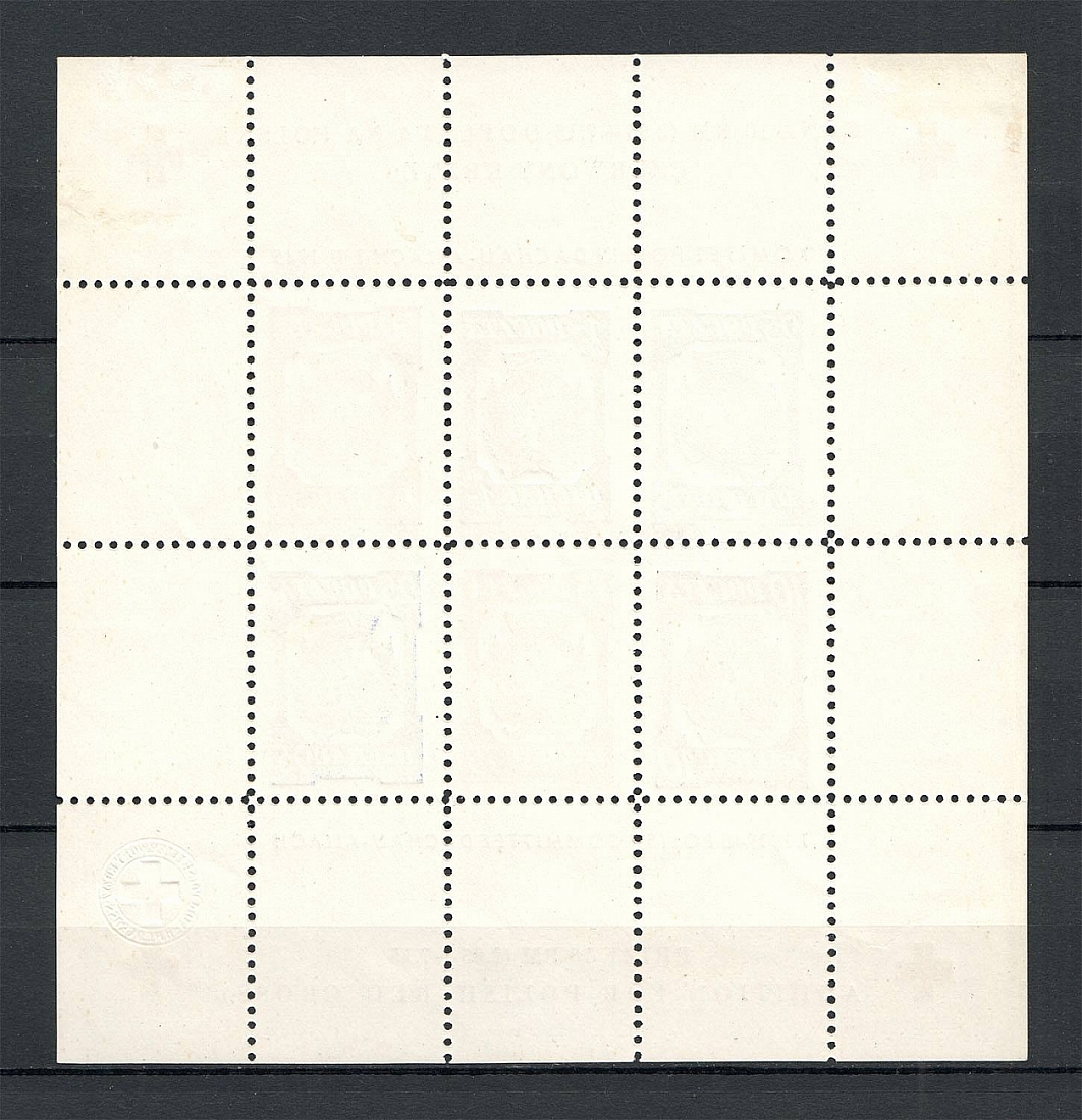 lot