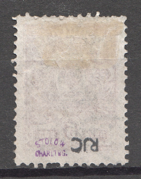 lot