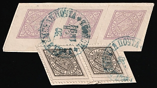 1877-86 3k, 5k on piece Pskov Zemstvo, Strip of 3 - Roulette Perforation, Pair - Types 9+8, Postmarks #SHG5 Blue Circular Datestamp '20 Sep 1891'
