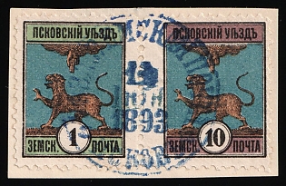 1892 1k+10k on piece Pskov Zemstvo, Horizontal Se-tenant, Postmark #SHG5 Blue Circular Datestamp '14 Jun 1893'
