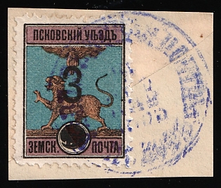 1894 3k on 10k on piece Pskov Zemstvo, Type 2, Postmark #SHG5 Blue Circular Datestamp '9 Jan 1895'