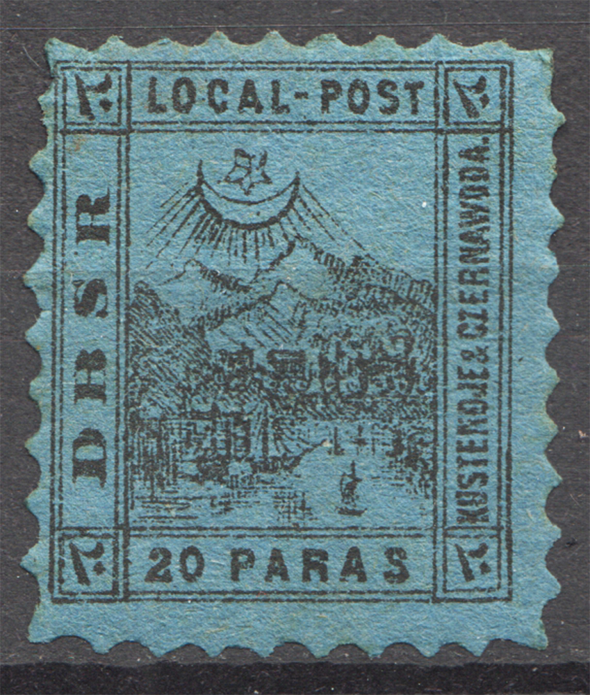 lot