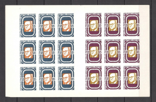 lot