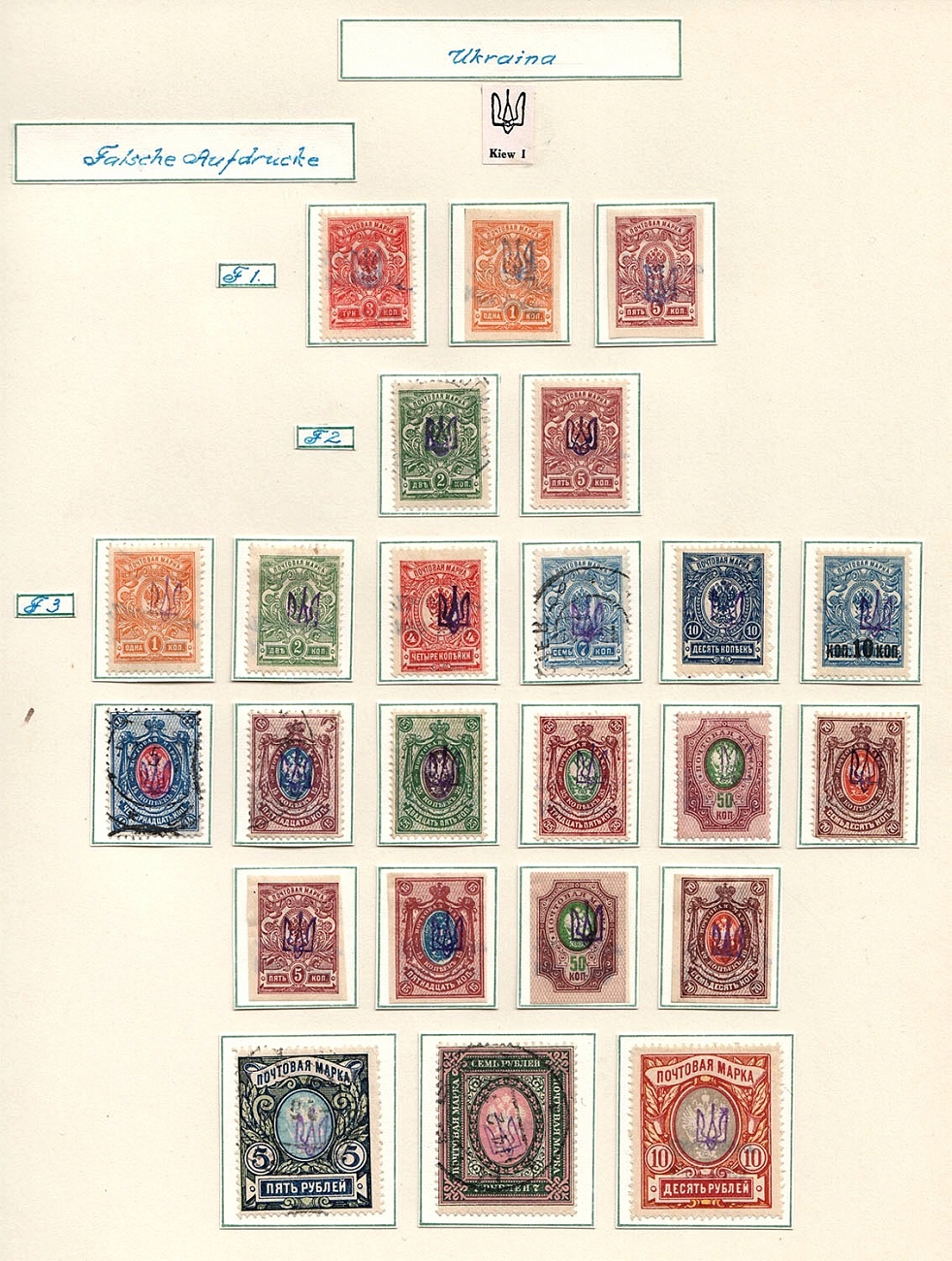 lot