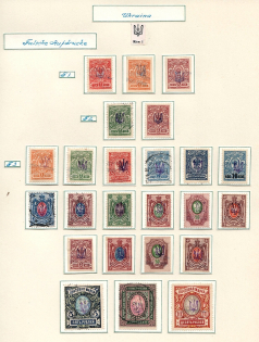 lot