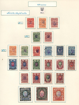 lot