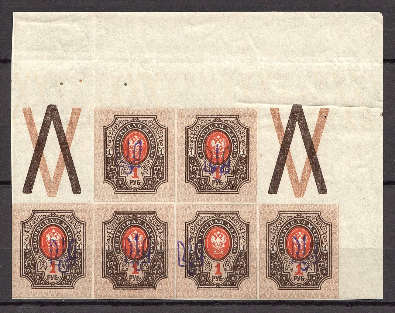 lot