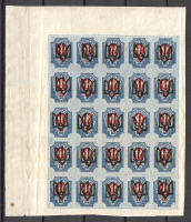 lot