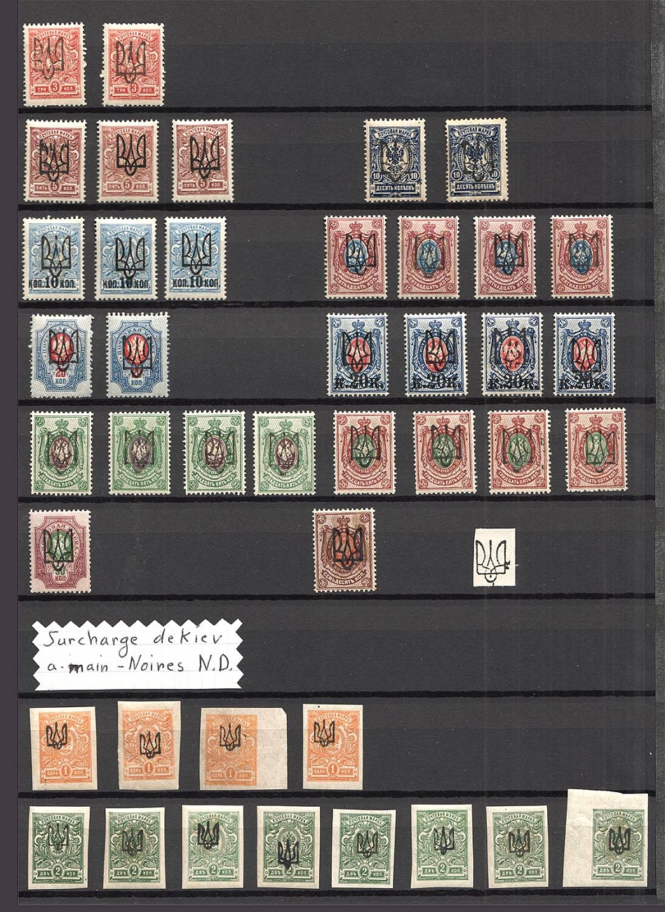 lot