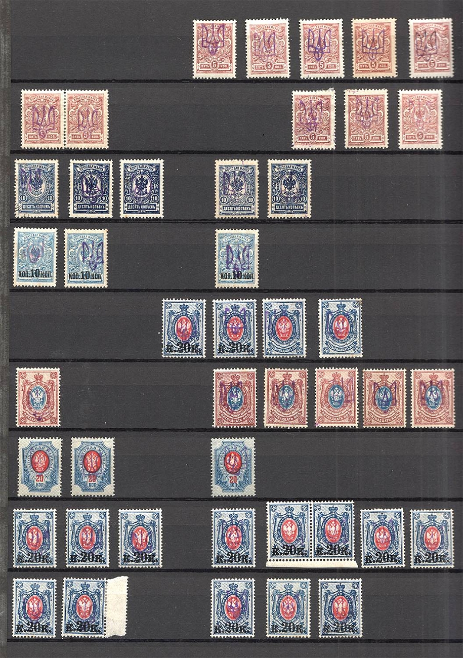 lot