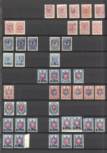 lot