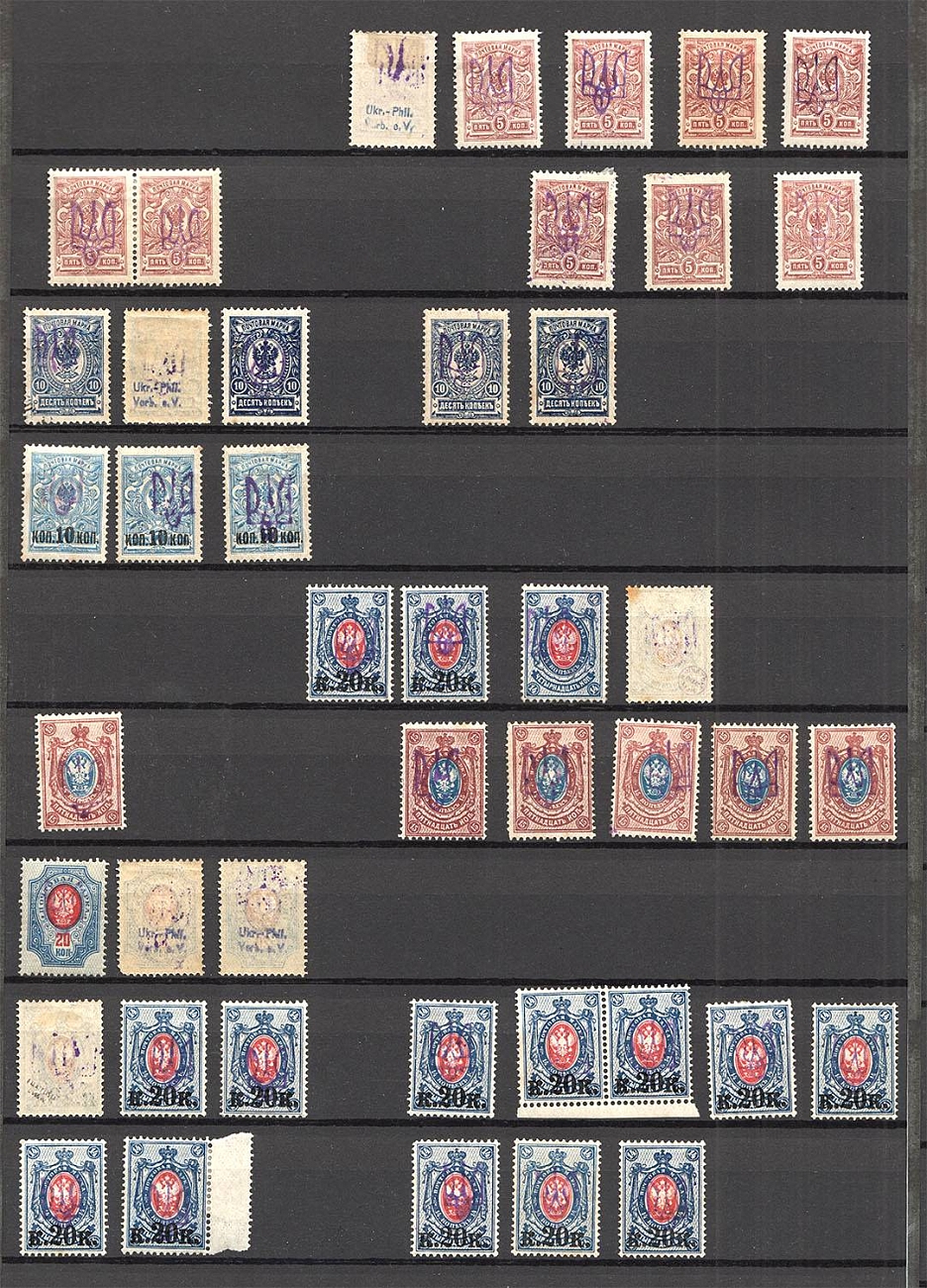 lot