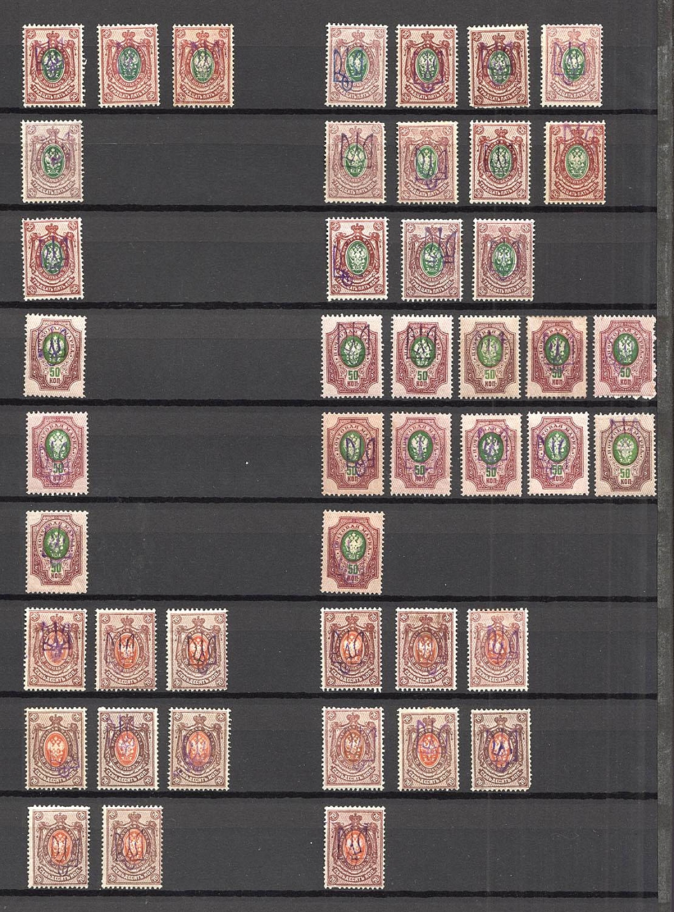lot