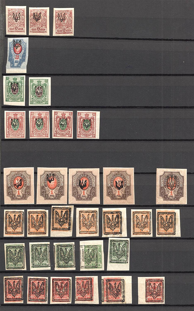 lot