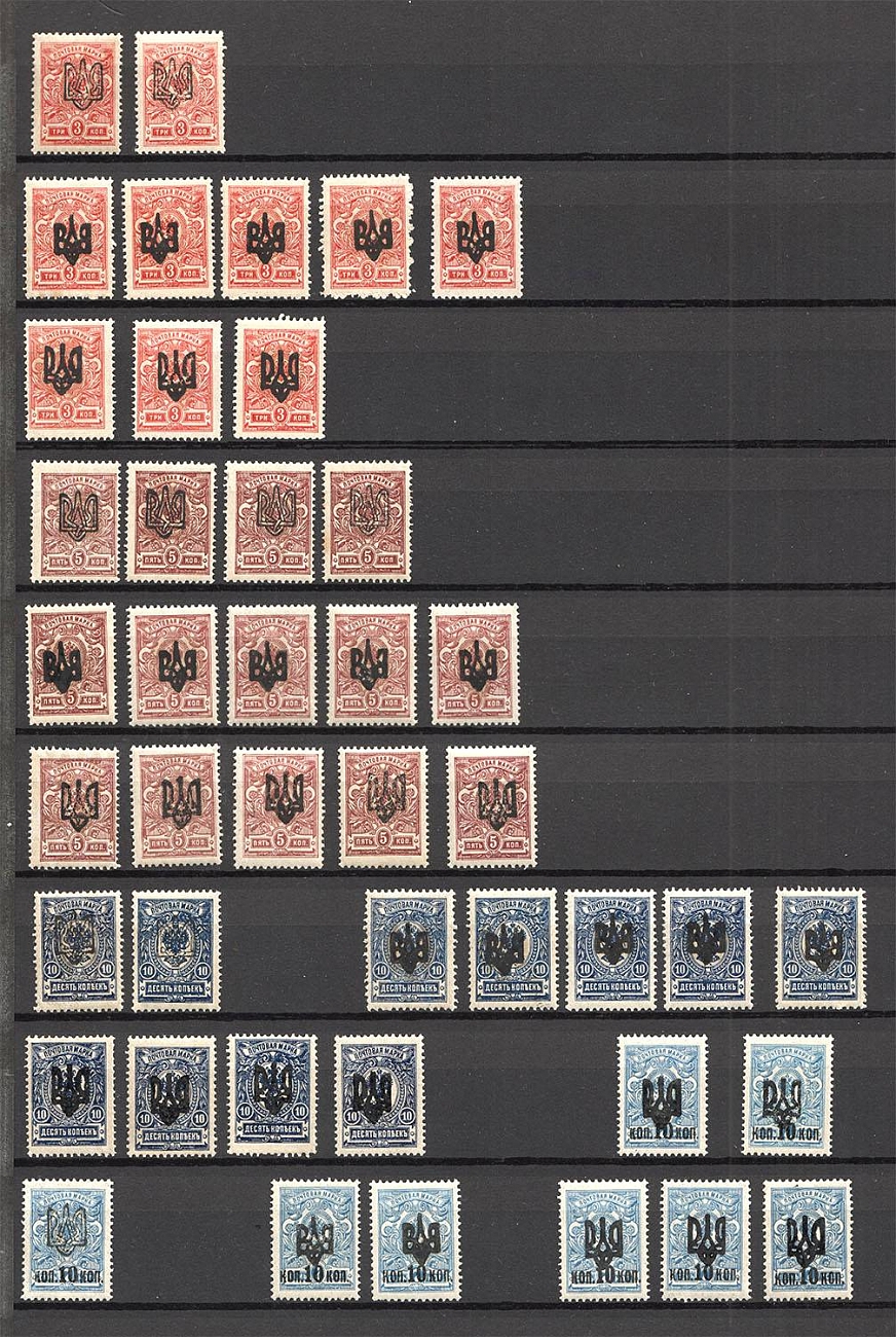 lot
