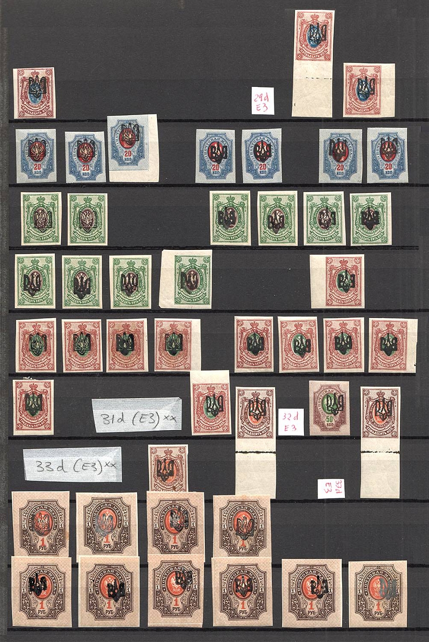 lot