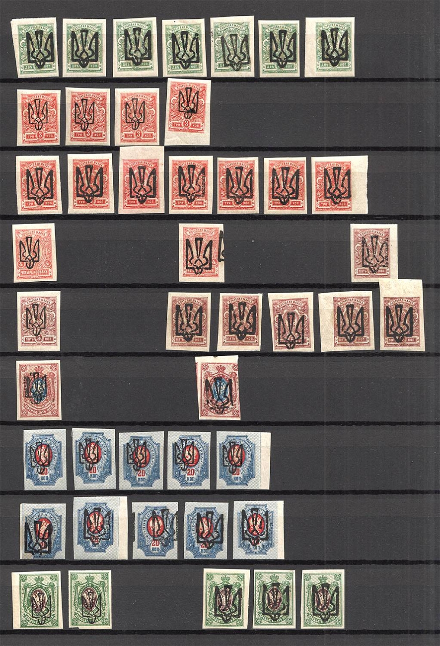 lot