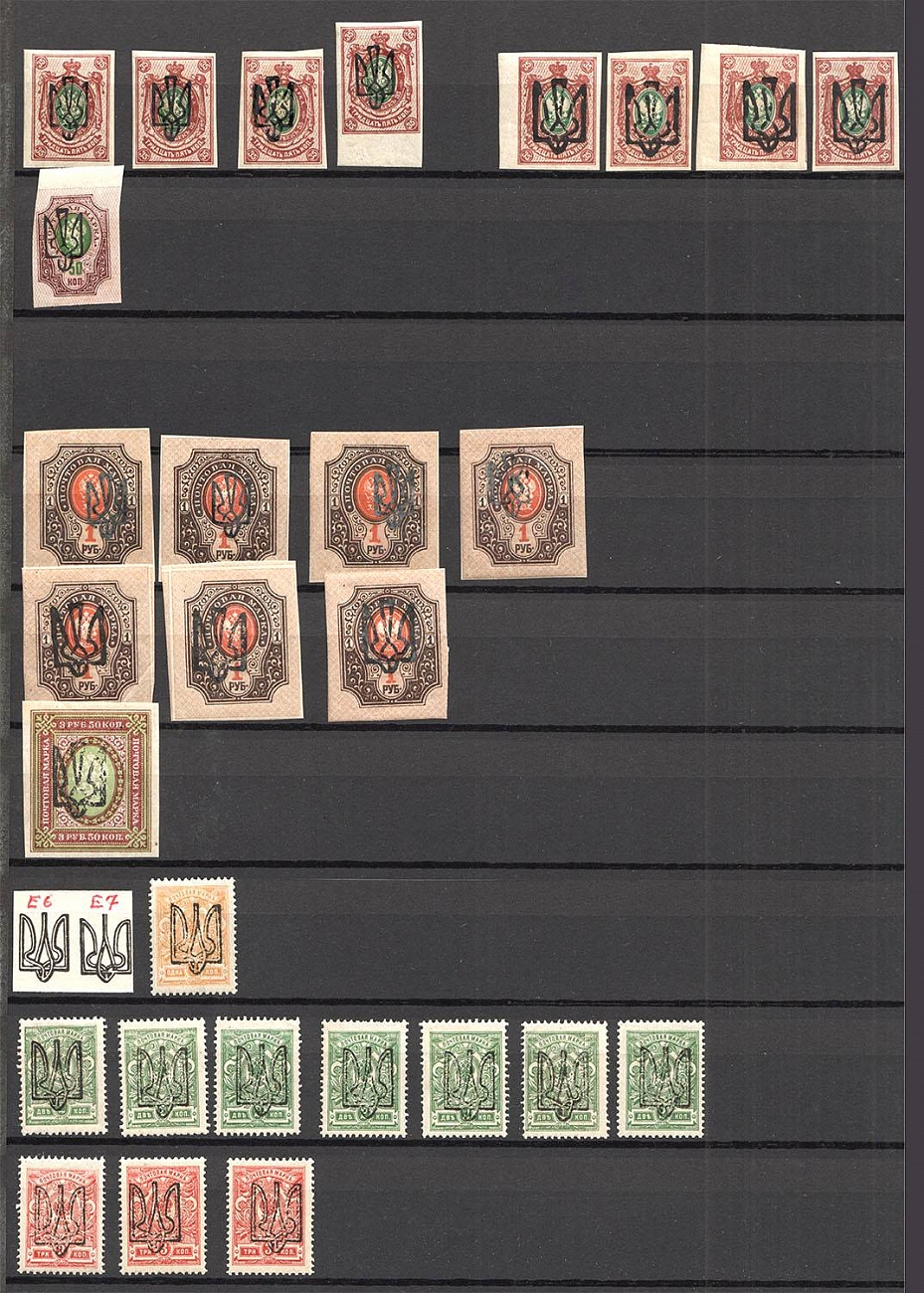lot