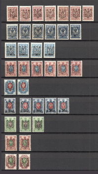lot