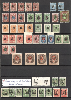 lot