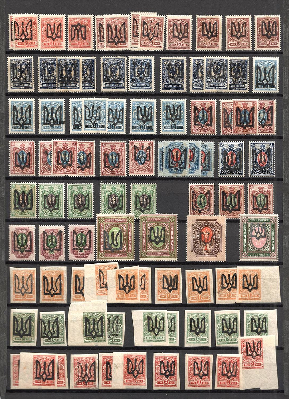 lot