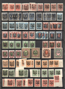 lot