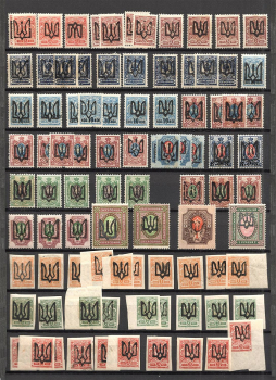 lot