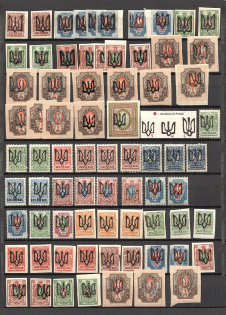 lot