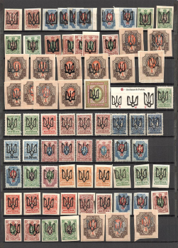 lot