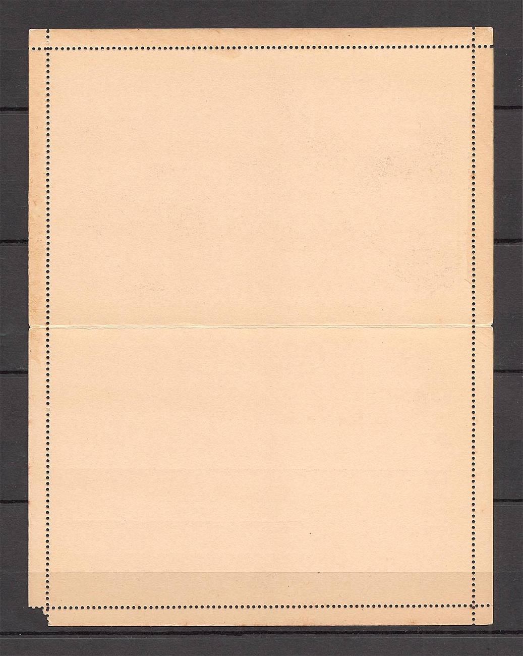 lot