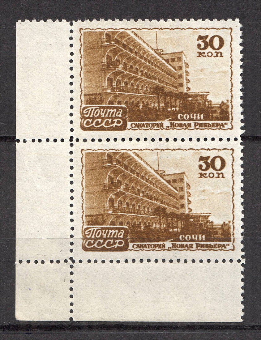 lot