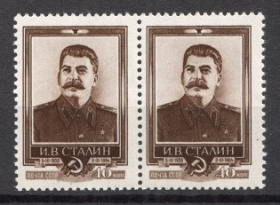 lot