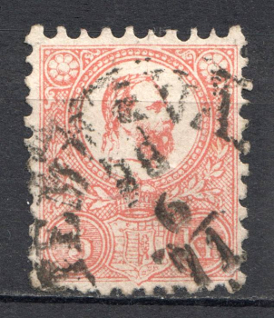 lot