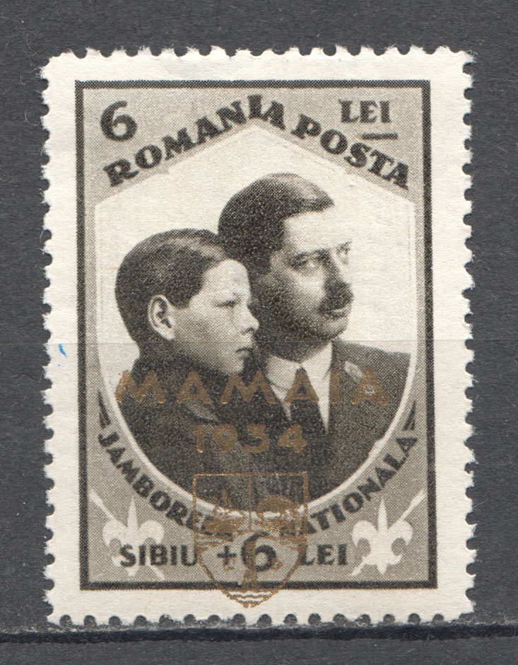 lot