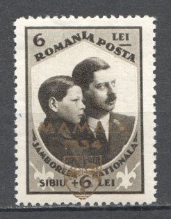 lot