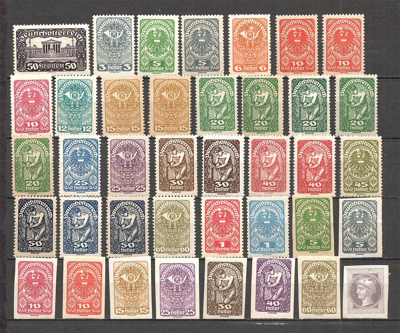 lot