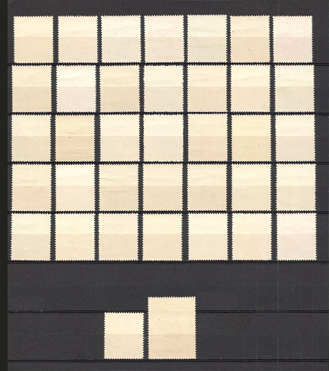 lot