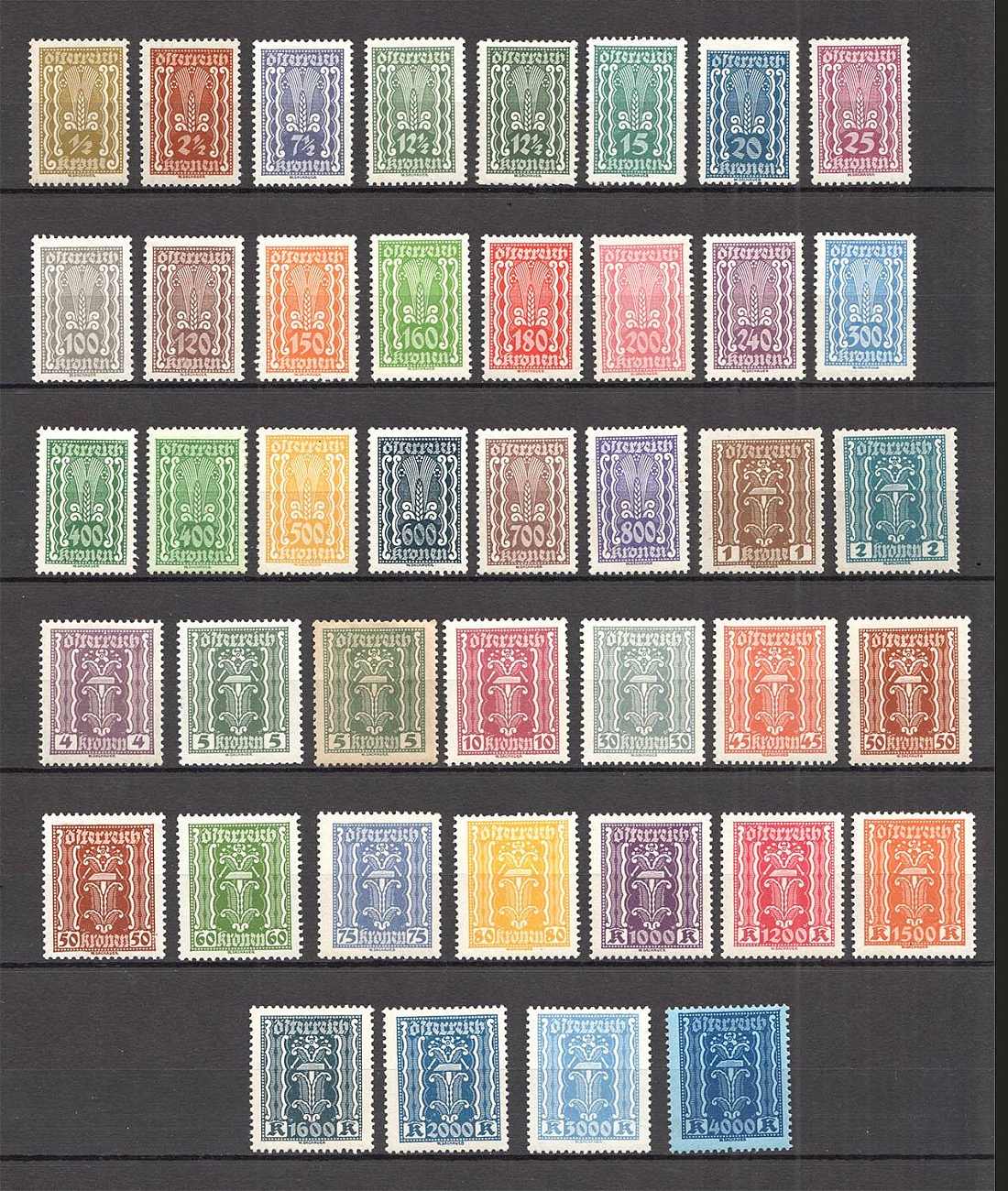 lot