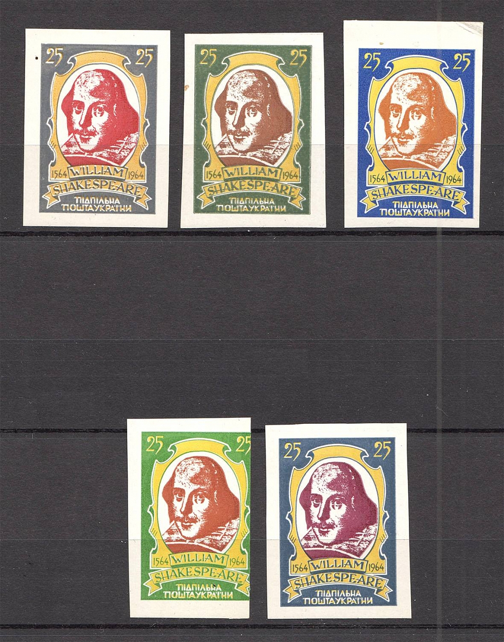 lot