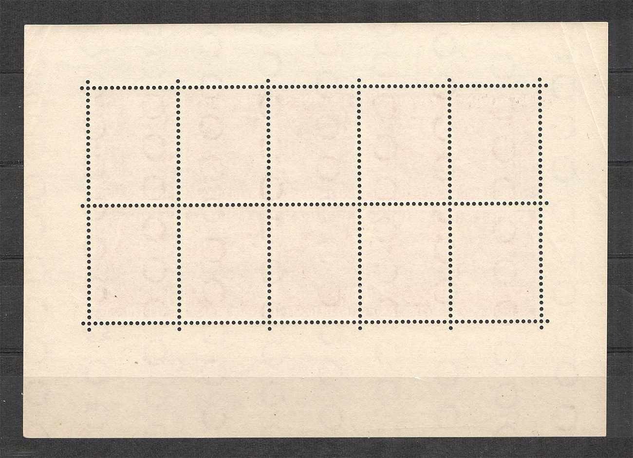 lot
