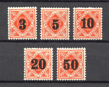 lot
