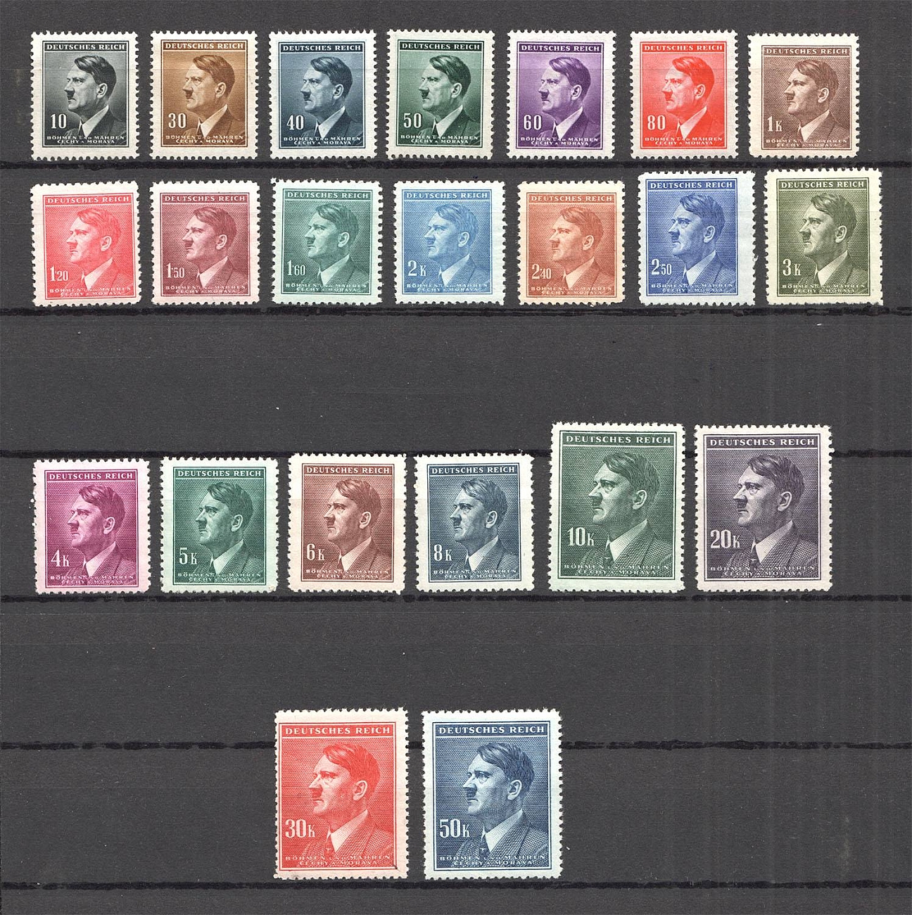 lot