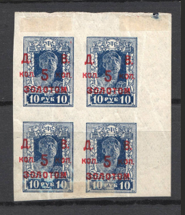 lot